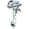 Outboard Motor & Accessories