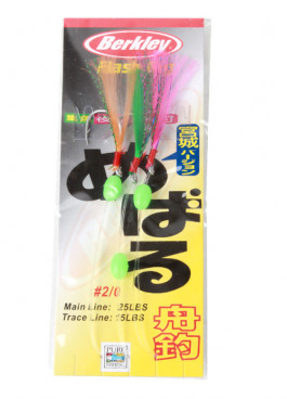 Berkley Tarakihi Flasher 2/0