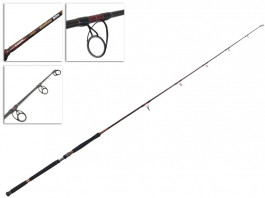 Shimano Backbone Elite Popper-Stickbait Rod 8ft 2pc