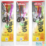 Berkley Flasher Rigs Full Range