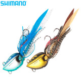 Shimano Lucanus Specials
