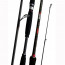 Berkley Dropshot Diablo Rod BD681SPM 3-5kg 