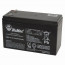 Sealed Rechargeable Battery