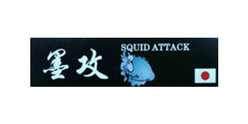 Squid Attack